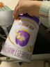 伊利金領(lǐng)冠菁護較大嬰兒奶粉2段6-12月800g*1罐 A2β-酪蛋白 乳鐵蛋白 曬單實(shí)拍圖