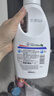 威露士清可新松木內衣凈600ml 手洗內衣洗衣液內衣褲專(zhuān)用洗衣液抑菌除螨 曬單實(shí)拍圖