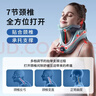 何浩明頸椎牽引器醫用充氣頸托矯正器護頸椎病脖套曲度反弓脖子熱敷固定 曬單實(shí)拍圖