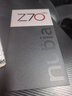 努比亞（nubia）Z70 Ultra  驍龍8至尊版 35mm主攝 6150mAh電池 真全面屏 24+1T 黑璽 國家補貼 5G中興努比亞手機 曬單實(shí)拍圖