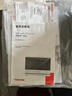 東芝（TOSHIBA）SD80pro水波爐輕享款小白梨系列微波爐家用微蒸烤炸燉一體機超薄變頻微蒸烤炸機 蒸烤箱電烤箱 東芝小白梨SD80pro｜升級爆款水波爐 曬單實(shí)拍圖