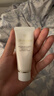 肌膚之鑰CPB 凈采潔面膏(濕潤型)20ml*2支溫和清潔洗面奶【臨期清倉】 曬單實(shí)拍圖