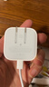 Apple/蘋(píng)果 60W USB-C數據線(xiàn)-1米 type-c蘋(píng)果充電線(xiàn)手機數據線(xiàn) 蘋(píng)果17充電線(xiàn)iphone17充電線(xiàn) 曬單實(shí)拍圖