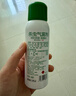 巴斯夫除蟲(chóng)菊殺蟲(chóng)劑噴霧蟑螂藥螞蟻跳蚤臭蟲(chóng)蒼蠅衣魚(yú)蟲(chóng)小飛蟲(chóng)下水道80ml 曬單實(shí)拍圖