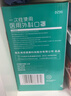 海氏海諾一次性醫用外科口罩 滅菌級口罩醫用獨立包裝一只一袋 防塵100只 曬單實(shí)拍圖