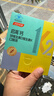 湯臣倍健啟高兒童液體鈣30條高K2維生素d3兒童青少年4-17歲補鈣 曬單實(shí)拍圖