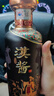 茅臺 漢醬·匠心傳承 醬香型白酒 53度 500ml 單瓶裝 曬單實(shí)拍圖