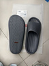 京東京造【泡泡云】踩屎感厚底輕盈防滑外穿拖鞋涼拖男士 灰色42-43 曬單實(shí)拍圖