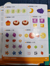 學(xué)而思新版摩比愛(ài)數學(xué)萌芽篇 經(jīng)典升級版 全10冊 學(xué)齡前兒童的數學(xué)思維培養教材 幼小銜接數學(xué)啟蒙 幼兒園小班適用 摩比16年經(jīng)典沉淀 曬單實(shí)拍圖