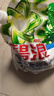 碧浪洗衣免搓粉 純凈清香6.2斤裝 洗衣粉非爆炸鹽皂粉  99%殺菌除螨 曬單實(shí)拍圖