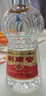 劍南春水晶劍 52度 500ml 單瓶裝 濃香型白酒 曬單實(shí)拍圖