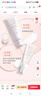 雅漾（Avene）【樊振東同款】專(zhuān)研修護霜輕潤40ML 舒緩泛紅敏感肌乳液面霜禮物 曬單實(shí)拍圖