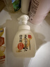 莎娜（SANA）豆乳美肌泡沫洗面奶女按壓泡泡清潔慕斯保濕潔面200ml 曬單實(shí)拍圖