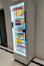 小麥便利自動(dòng)售貨機掃碼制冷自助售賣(mài)機零食販賣(mài)機廠(chǎng)家免安裝棋牌室臺球室工廠(chǎng)自動(dòng)售賣(mài)機 C425(制冷+省電） 曬單實(shí)拍圖