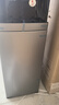 小質(zhì)即熱飲水機下置水桶家用制冷立式全自動(dòng)智能一體機防干燒辦公多檔定溫YD9510 曬單實(shí)拍圖