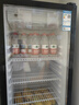 星星展示柜冷藏保鮮柜冷藏柜展示柜立式冰柜商用風(fēng)冷無(wú)霜酒柜飲料冷柜單門(mén)便利店留樣柜LSC-235HW 曬單實(shí)拍圖