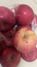 靜寧蘋(píng)果【送貨上門(mén)】甘肅紅富士蘋(píng)果水果新鮮時(shí)令應季現摘整箱孕婦水果 凈重6斤 80-85mm大果約12枚 曬單實(shí)拍圖