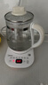 美的（Midea）家用養生壺 1.5L全自動(dòng)玻璃燒水壺 多段保溫電熱水壺 一體恒溫煮茶壺 輕音柔聲燉煮智能預約 升級新品【玻璃壺蓋】 1.5L 曬單實(shí)拍圖