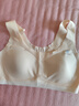 貓人2件裝少女內衣文胸初高中二階段青春期發(fā)育無(wú)痕運動(dòng)防震女童背心 曬單實(shí)拍圖