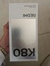 小米 REDMI K80 國家補貼 第三代驍龍 8 6550mAh大電池 澎湃OS 雪巖白 12GB+256GB 紅米5G手機 曬單實(shí)拍圖