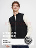 Navigare意大利小帆船抗菌加絨保暖背心男秋冬羊毛馬甲高彈無(wú)袖針織開(kāi)衫 暗夜黑 2XL 碼 曬單實(shí)拍圖