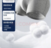 Freego純棉平角一次性?xún)妊澞腥逌缇庀椽毩⒀b旅行商務(wù)男灰平角3XL 曬單實(shí)拍圖