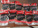 君意食品 重慶家鄉干豆豉 醬香原味川菜輔料 炒回鍋肉調味料150g*10袋 曬單實(shí)拍圖