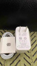 華為（HUAWEI）華為原裝66W原裝充電器88W/100W超級快充充電線(xiàn)Mare60/70/P70/60/X5全能快充手機數據線(xiàn)套裝充電器 （原裝套餐）66w單口含一米線(xiàn) 曬單實(shí)拍圖