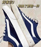 維特絲小白鞋清洗劑刷鞋洗鞋專(zhuān)用清潔劑去污增白去黃免洗擦鞋神器 曬單實(shí)拍圖