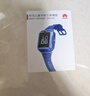 華為（HUAWEI）華為兒童手表 5 新耀款 華為手表智能手表離線(xiàn)定位電話(huà) 藍色 男女童 曬單實(shí)拍圖