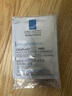 理膚泉（LA ROCHE-POSAY）B5面膜PRO5片【無(wú)盒體驗裝】 補水保濕修復受損舒緩敏感 曬單實(shí)拍圖