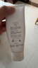 芙麗芳絲（Freeplus）洗面奶男女士氨基酸潔面乳100g*2生日禮物送男女生朋友 曬單實(shí)拍圖