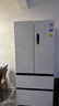 美的（Midea）安睡系列M60小機皇520升法式四開(kāi)門(mén)冰箱零嵌雙系統除菌凈味一級大容量白BCD-520WUFPZM(E)國家補貼 曬單實(shí)拍圖