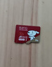 banq&JOY聯(lián)名款 32GB TF（MicroSD）存儲卡U1 C10 A1 高速暢銷(xiāo)款 行車(chē)記錄儀&監控攝像頭手機內存卡 曬單實(shí)拍圖