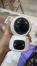 XMSJ家用4g監控無(wú)線(xiàn)攝像頭無(wú)需連wifi終身免流量插電360度無(wú)死角帶夜視手機遠程雙向對話(huà)可選wifi/4G版 4G雙鏡頭-終身免費流量+30天循環(huán)存儲 曬單送三米延長(cháng)線(xiàn) 曬單實(shí)拍圖