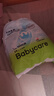 babycareair pro拉拉褲XXXXL碼24片（大于19kg) 嬰兒尿不濕夏日超薄透氣 曬單實(shí)拍圖