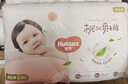 好奇（Huggies）鉑金裝小桃褲成長(cháng)褲L120片(9-14kg)大號尿不濕拉拉褲【透爽散熱】 曬單實(shí)拍圖