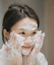 韓方五谷氨基酸美白洗面奶男女士美白淡斑提亮膚色深層清潔毛孔控油潔面乳 曬單實(shí)拍圖