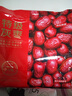 京東京造鮮來(lái)多特級免洗灰棗1kg(125g*8)新疆新棗紅棗煮粥煲湯果干零食 曬單實(shí)拍圖