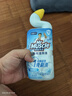 威猛先生（Mr Muscle）免刷洗 強效潔廁靈 潔廁劑 馥郁繁花型 馬桶清潔 600gX2瓶 曬單實(shí)拍圖