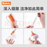 波咯咯（bololo）嬰兒便攜式奶瓶清洗刷 嬰兒外出專(zhuān)用吸管刷 旅行待產(chǎn)包套裝 【8合1】硅膠奶瓶刷套裝 曬單實(shí)拍圖