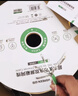 綠聯(lián)超六類(lèi)雙屏蔽網(wǎng)線(xiàn)【0.58±0.008mm純銅芯】CAT6A萬(wàn)兆網(wǎng)線(xiàn)抗干擾 網(wǎng)絡(luò )POE工程家裝箱線(xiàn)305米 90999 曬單實(shí)拍圖