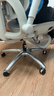 西昊B300Pro 人體工學(xué)椅電競椅辦公椅電腦椅人工力學(xué)座椅4D追腰6D扶手 曬單實(shí)拍圖