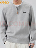 JEEP吉普衛衣男士長(cháng)袖T恤春秋季假兩件寬松打底衫上衣服男裝 花灰 XL 曬單實(shí)拍圖