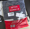AETEL防靜電工作服套裝男春秋季長(cháng)袖反光條工程服汽修勞保服定制工裝 曬單實(shí)拍圖