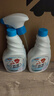 金魚(yú)衣領(lǐng)凈500g*2瓶 噴霧頭領(lǐng)潔凈 強力去污去黃 衣領(lǐng)袖口清潔劑 曬單實(shí)拍圖