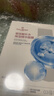 1號會(huì )員店（One's Member）玻尿酸補水面膜補水 保濕舒緩 1盒5片 百萬(wàn)銷(xiāo)量 曬單實(shí)拍圖