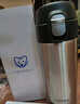 虎牌（TIGER）保溫保冷杯一鍵開(kāi)啟學(xué)生彈蓋不銹鋼水杯子MMJ-A48C-XCX 480ML 曬單實(shí)拍圖