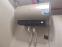 海爾國家補貼電熱水器50升PD3 金剛無(wú)縫膽終身免換鎂棒一級能效節能省電儲水式大水量家用京東自營(yíng) 曬單實(shí)拍圖