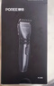 飛科博銳理發(fā)器電推子成人電推剪家用電動(dòng)剪發(fā)器 自理發(fā)神器剃頭刀發(fā)電推子家庭 PC1905 曬單實(shí)拍圖